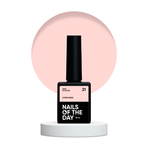 Гель-лак Nails of the day Cover Base NEW Formula №21, 10 мл