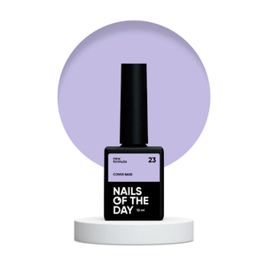 Гель-лак Nails of the day Cover Base NEW Formula №23, 10 мл