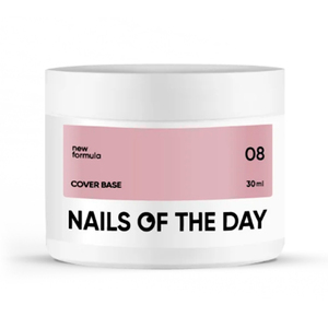 Гель-лак Nails of the day Cover Base NEW Formula №08, 30 мл