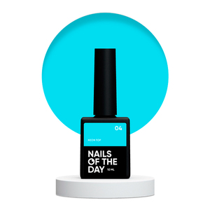 Гель-лак Nails of the day Neon top №04, 10 мл