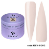 Гель DNKa Builder Gel №0018 Coco, 30 мл