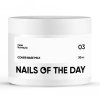 Гель-лак Nails of the day Cover Base NEW Formula №03 milk, 30 мл