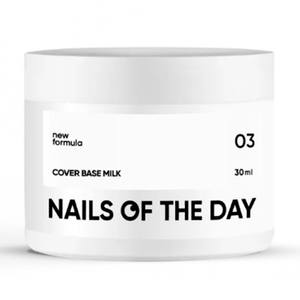 Гель-лак Nails of the day Cover Base NEW Formula №03 milk, 30 мл