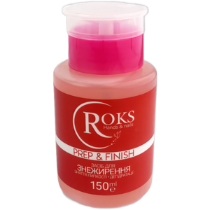 Жидкость ROKS Prep&Finish 150 мл (помпа)