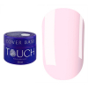 Гель-лак Touch Cover Base Coconut, 30 мл