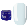 Гель-лак Touch Cover Base Fog, 30 мл