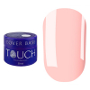 Гель-лак Touch Cover Base Pastel, 30 мл