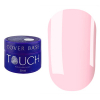 Гель-лак Touch Cover Base Rosy milk, 30 мл