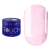 Гель-лак Touch Cover Base Rosy shine, 30 мл