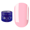 Гель-лак Touch Cover Base Pinky, 30 мл