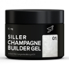 Гель Siller CHAMPAGNE gel №01, 15 мл