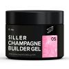 Гель Siller CHAMPAGNE gel №05, 15 мл