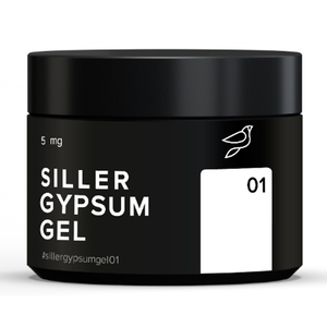 Гель для дизайна Siller Gypsum Gel №01, 5 мл