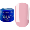 Гель для нарощування Touch Builder Gel Natural beige, 30 мл