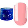 Гель для наращивания Touch Builder Gel Nude, 30 мл