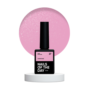 Гель-лак Nails of the day Cover Base NEW Formula №27, 10 мл