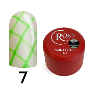 Гель-паутинка ROKS Spider gel №07, 5 г