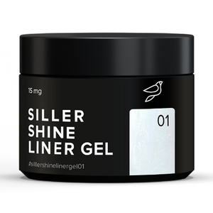 Гель Siller Shine Liner Gel №01, 15 мл