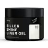 Гель Siller Shine Liner Gel №03, 15 мл