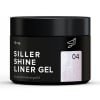 Гель Siller Shine Liner Gel №04, 15 мл