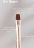 Кисть для геля Valeri Gel Brush - фото №2