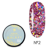 Гель SAGA professional Galaxy glitter №02, 8 мл