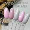 Гель-лак SAGA professional Shimmer Base №11, 15 мл - фото №2