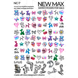 Слайдер-дизайн Newmax NC-7 Слайдер-дизайн Newmax NC-7