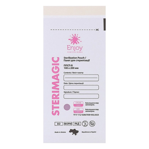 Крафт-пакеты для стерилизации Enjoy Professional SteriMagiс ППСП-Б 100x200 мм, 100 шт