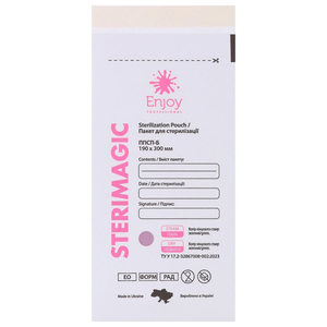 Крафт-пакеты для стерилизации Enjoy Professional SteriMagiс ППСП-Б 190x300 мм, 100 шт