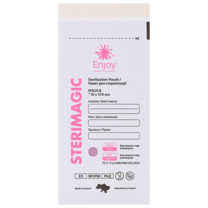 Крафт-пакеты для стерилизации Enjoy Professional SteriMagiс ППСП-Б 250x360 мм, 100 шт