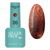 Гель-лак Siller Chocolate cat №05, 8 мл