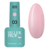 Гель-лак Base Siller Professional BaseGrace №03, 8 мл