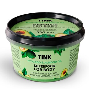 Скраб для тела пенный Авокадо-Миндальное масло Tink, 330 г
