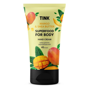Крем для рук відновлюючий Mango з екстрактом манго та маслом ши Tink 45 мл