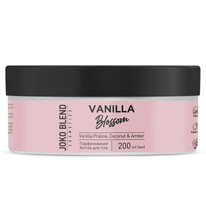 Парфюмерный баттер для тела Vanilla Blossom Joko Blend 200 мл
