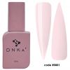 Гель DNKa Fast Gel №0001 Euterpe, 12 мл