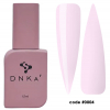 Гель DNKa Fast Gel №0004 Thalia, 12 мл