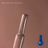 Однофазний гель-лак Touch One Step Gel Polish №05, 7 мл - фото №2