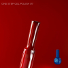 Однофазный гель-лак Touch One Step Gel Polish №07, 7 мл - фото №2