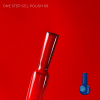 Однофазный гель-лак Touch One Step Gel Polish №09, 7 мл - фото №2