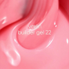 Гель для нарощування Valeri Builder Gel №22, 15 мл - фото №2