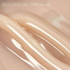 Гель для наращивания Touch Builder Gel Crema №04, 30 мл - фото №2
