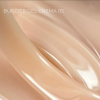 Гель для наращивания Touch Builder Gel Crema №05, 30 мл - фото №2