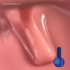 База камуфлирующая Touch Cover Base №07, 13 мл - фото №2