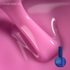 База камуфлирующая Touch Cover Base №09, 13 мл - фото №2