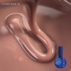 База камуфлирующая Touch Cover Base №16, 13 мл - фото №2