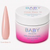 Гель-лак BABY MOON Cover Base №10, 15 мл Гель-лак BABY MOON Cover Base №10, 15 мл