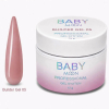 Моделирующий гель BABY MOON Builder Gel №05, 15 мл