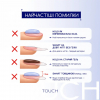 База Touch Hold base, 13 мл - фото №4